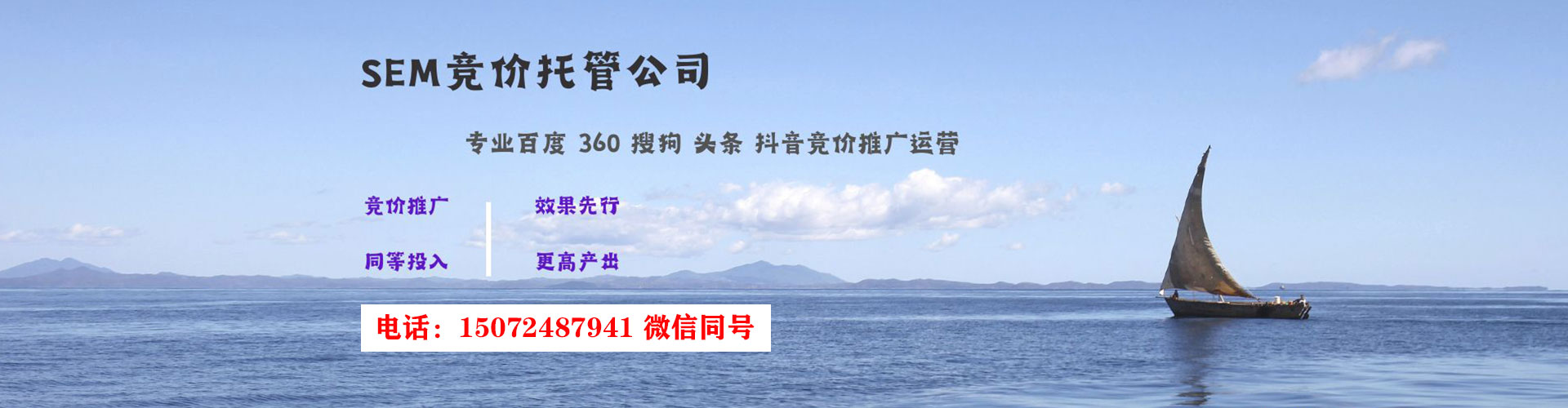 自贡小红书信息流